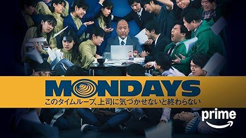 レンタル落ちDVD『タイム・ダイレイション 死のベッド』他 Amazon.co.jp: タイム・ダイレイション-死のベッド-(字幕版)を